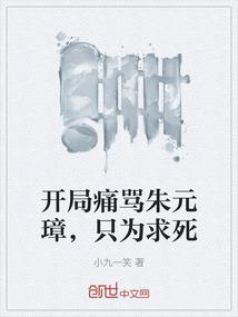沐火鸟
