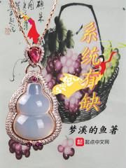天竹