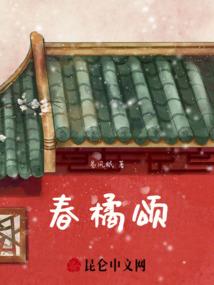 我想拥抱那只鬼