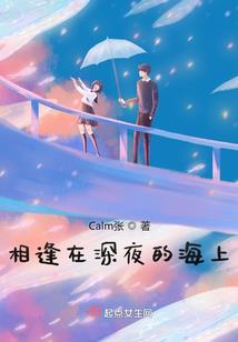 艾之风清