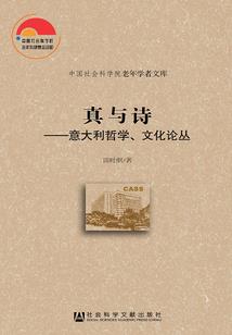 魄魅战伐