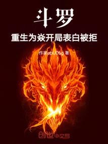 云宫之上