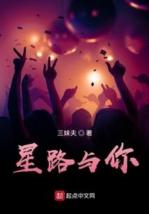 我和我的杀手朋友