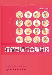 四合院：百倍返还