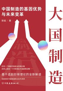成为男主的白月光之后