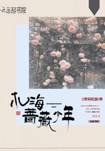 零度枪王