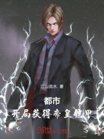 今夜别走