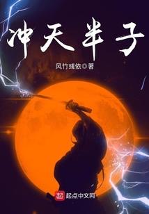 鼠妃