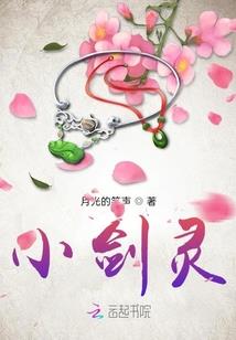 圣手兵王