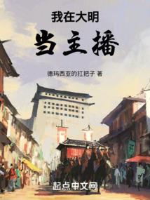 之前的日子