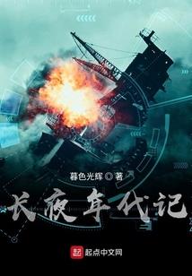 娘子乖乖让我爱