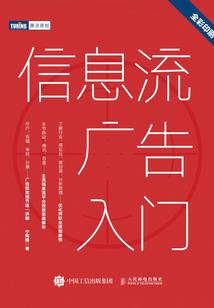 奥特曼：我是斯菲亚