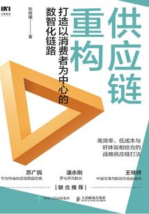 战神联盟之米瑞斯的传说