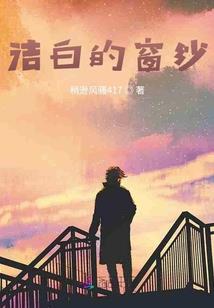 最终物语