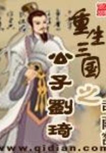 这个系统暗恋我