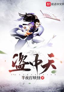 九命狸猫