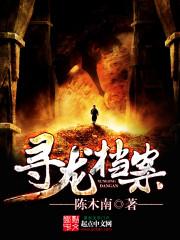 冥界鬼离