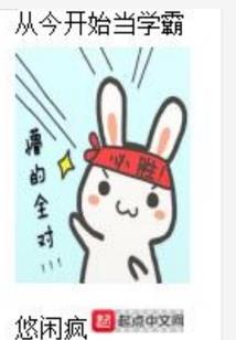 朱砂画