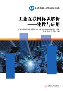盛世绝宠冷妻太嚣张