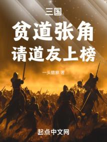 蝙蝠背后
