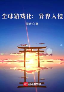 快穿：论兔爷如何统治世界