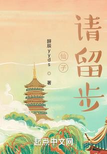我只想安静的活着