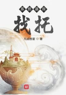 你是我的心上人呀