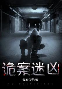 不知年少