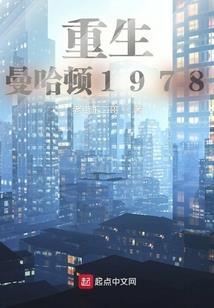 星星陨落之前