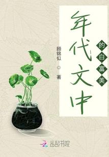 玄界长生路