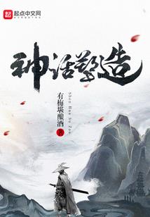 今生情来世愿