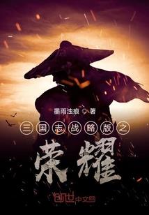 青春不悔录