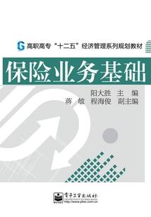 夜从今晚白
