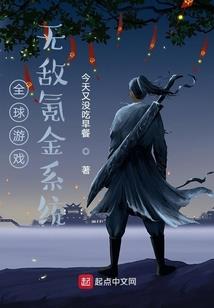 那道秋风