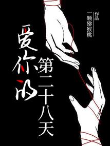 奇幻大陆传