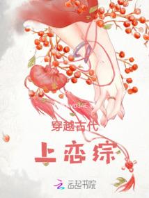 御兽之开局契约雷电狮鹫