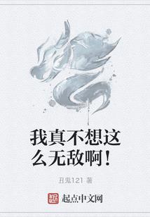 兴安