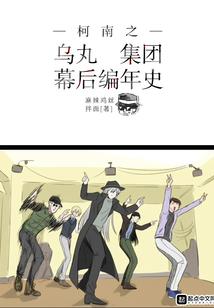 怨灵重生攻略
