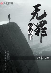 昨日信仰