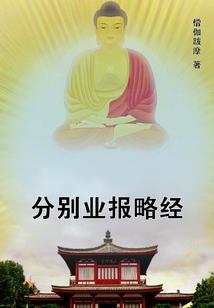 帝哲仙尊，要亲亲