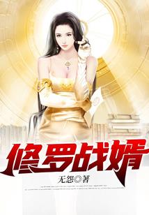 重生之满满的幸福(合作)