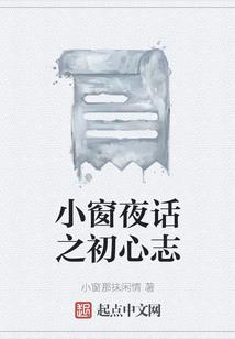 龙临大陆