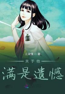 最强搅屎棍