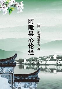 英雄联盟之黑暗流浪者