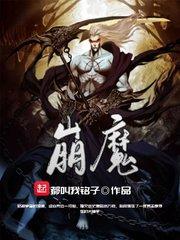 古代后勤之王