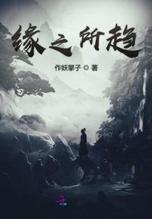 他不爱我