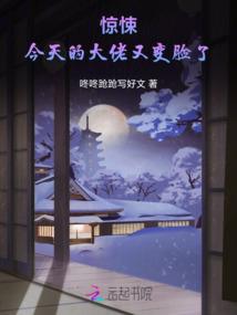京宝五岁半