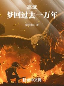 灵撼悬天