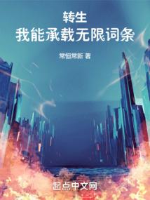 晓窗梦昭华