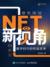 90后的网战